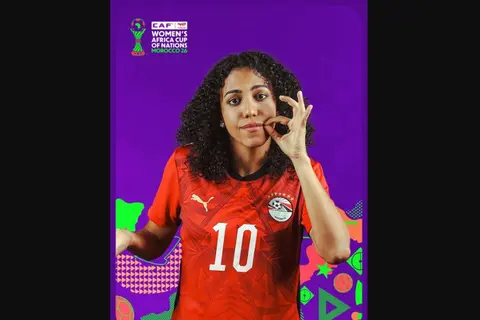 بحثًا عن اللقب.. جلسة تصوير منتخب مصر للسيدات في أمم أفريقيا (صور)
